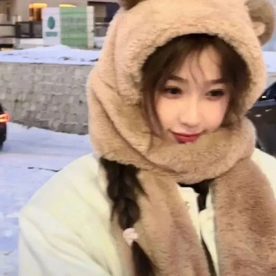 郡王与我心相照